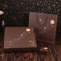 Iyu new Mid-Autumn Festival moon cake gift box portable moon cake box creative baking business gift box customization