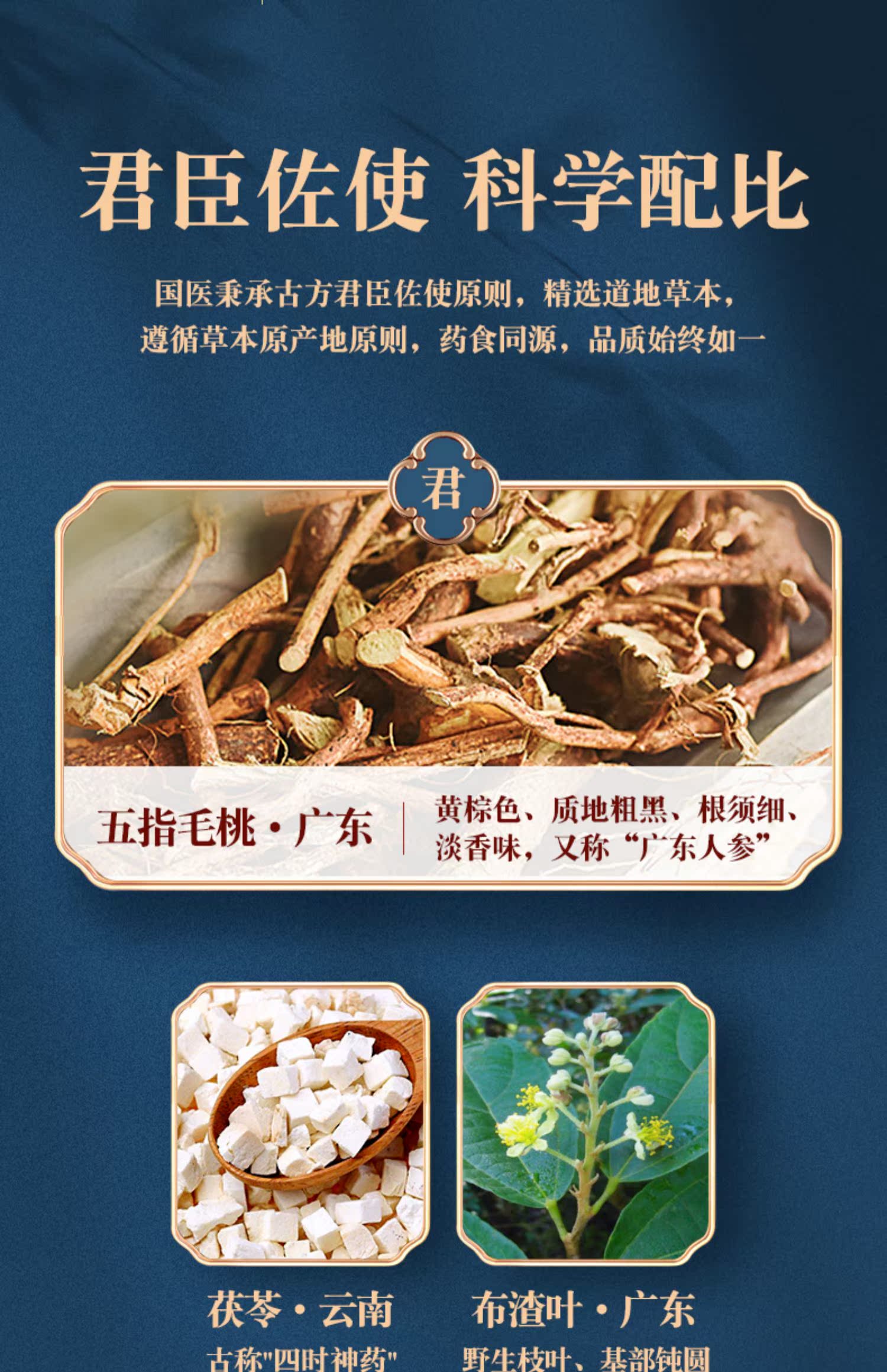 国医排湿红豆薏米芡小豆茶