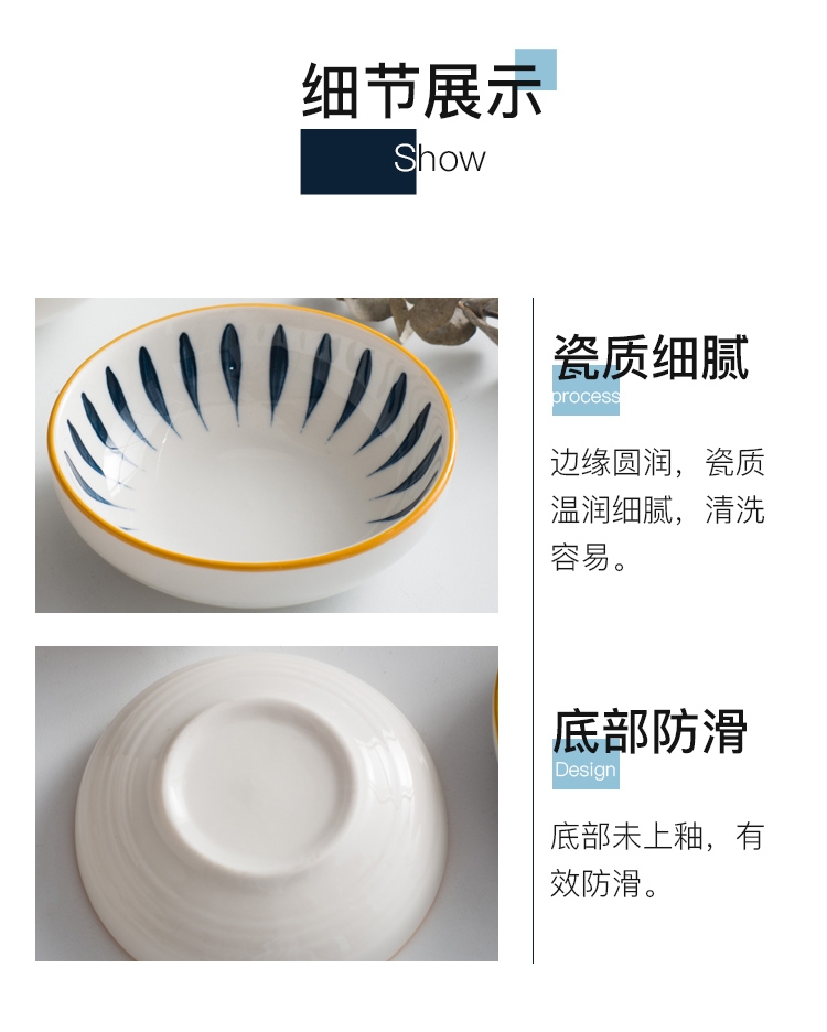 Sauce dish dish flavor dish one small 5 inches under the glaze color plate Sauce dish of household ceramics circular snack dips