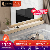 Yizhou Italian light luxury Rock board TV cabinet coffee table combination simple modern living room long floor cabinet khaki low floor cabinet