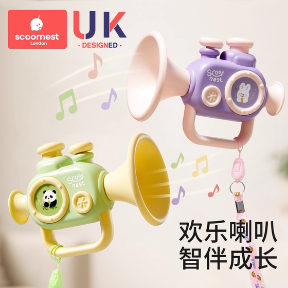 Kechao Small Trumpet Children's Toys Baby 6 can blow the whistle and the baby can chew the instrument that the baby is over the month old can chew
Kechao Small Trumpet Children's Toys Baby 6 can blow the whistle and the baby can chew the instrument that the baby is over the month old can chew