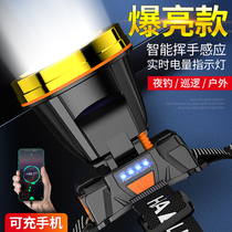 Aldies headlight strong light charging super bright led flashlight outdoor night fishing special induction mine lamp