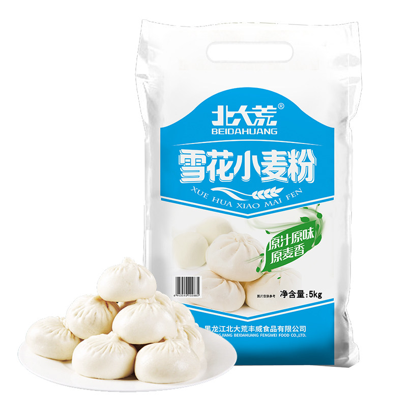 雪花小麦粉10斤(热品库)