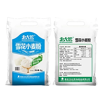 北大荒雪花小麦粉东北通用家用中筋面粉10斤[4元优惠券]-寻折猪