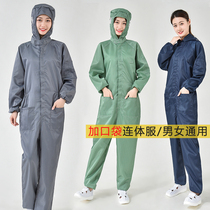 Dust - free clothing plus pocket anti - static clothing industrial paint clean working protective clothing reused