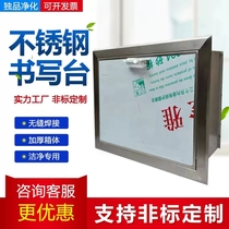 Operating Room Writing Desk Hospital Special Embedded Writing Tablet Medical 201 Medicine Cabinet 304 Stainless Steel Bench