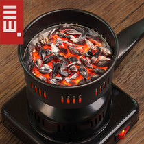 Sanshan Parish Olive Charcoal Ignitor Lychee Charcoal Gentian Charcoal Gentian Charcoal Charcoal Charcoal Charcoal Charcoal Charcoal Charcoal Charcoal charcoal Charcoal Charcoal charcoal Charcoal Lighter quickly Ignition Tool Point Charcoal God