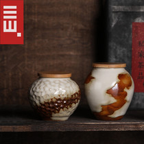 Kiln Changing Ru Kiln Small Tea Leaves Jar China Wind Retro Tea Barn Wake Tea Jar Storage Tea Jar Sealing Tank Portable Upscale Day Style