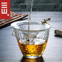 Sanshan Hall Glass Justice Cup Tea Leak Suit Kongfu Tea Accessories Tea Filter Tea Filter Tea Filter Tea Filter