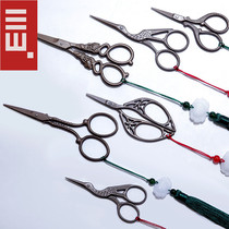 Sanshan Hall Retro Fairy Crane Small Pointed Scissors Tea Bag Cut Tea Cut Tea Bag Tea Art Tea Art Tea Set Accessories Home