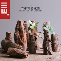 Dead Wood Floral Tea Road Matching Tea Mat Decoration New Chinese Zen tea room Living room Xuanguan Small vase flower insertion creativity