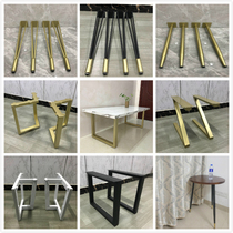 Spot wrought iron table foot metal dining table foot bar TV cabinet foot dressing table coffee table computer desk stand