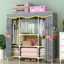 Simple wardrobe rental room household bedroom wardrobe Cloth wardrobe Steel pipe thickened reinforced modern simple thickened wardrobe