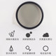 영화 방지 편광기 MRC CPL 37 39 40.5 43 46 49 52 55 58 62 67 72 77 95 82 82 86 95 105mm Canon 소니 카메라 편광 필터 영화 방지 편광기 MRC CPL 37 39 40.5 43 46 49 52 55 58 62 67 72 77 95 82 82 86 95 105mm Canon 소니 카메라 편광 필터