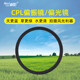 영화 방지 편광기 MRC CPL 37 39 40.5 43 46 49 52 55 58 62 67 72 77 95 82 82 86 95 105mm Canon 소니 카메라 편광 필터 영화 방지 편광기 MRC CPL 37 39 40.5 43 46 49 52 55 58 62 67 72 77 95 82 82 86 95 105mm Canon 소니 카메라 편광 필터