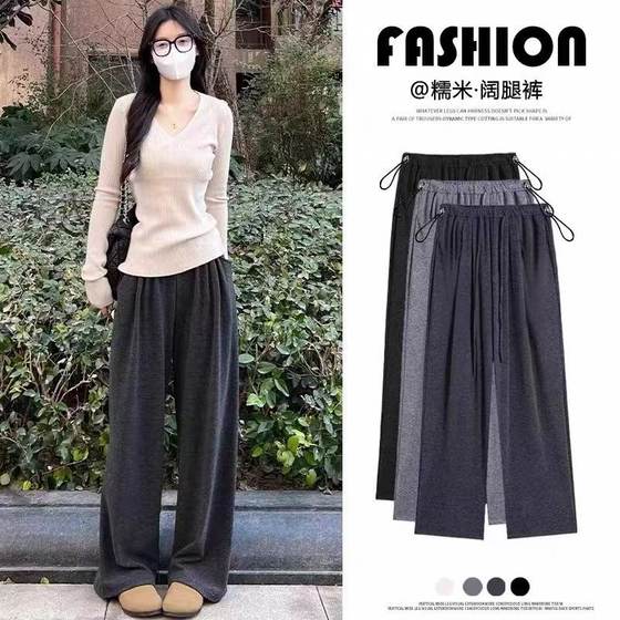 Maternity pants in spring, autumn and winter wear glutinous rice pants loose large size casual wide-leg belly-resisting trousers in autumn and winter
Maternity pants in spring, autumn and winter wear glutinous rice pants loose large size casual wide-leg belly-resisting trousers in autumn and winter