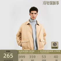BONELESS Suede suede costume jacket male loose leisure trend turned chain jacket