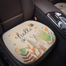 Car Cushions Rear Row Cartoon Ice Silk Goddess Summer Seat Cushion Cover Cool Cushion Trolley Cute Four Seasons Universal Three Sets