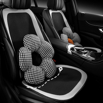 Five Diamond Mini Car Seat Cushion Cover Summer Cushion Small Ant Seat Cushion All Season Universal Meme Car Retrofit Interior