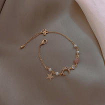 Korean star and moon bracelet womens girlfriends ins niche design sterling silver crystal cold wind two-person niche jewelry