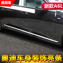 19-22 new Audi A6L retrofitted bodywork bright strip doors side skirts anti-rub and light strips A6 Decorative Accessories supplies