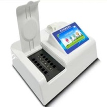 Pesticide Residue Test Printer ZY-NC-19