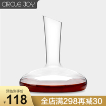 Circle Joy round music handmade crystal glass decanter home Creative wine dispenser