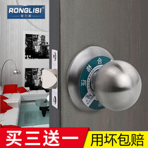 Ronglisi ball lock household ball lock stainless steel wooden door passage ball lock round lock keyless without core