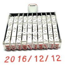 Zhuoda 10-digit adjustable year month and day code batch number seal carton woven bag extra-large production date adjustable seal