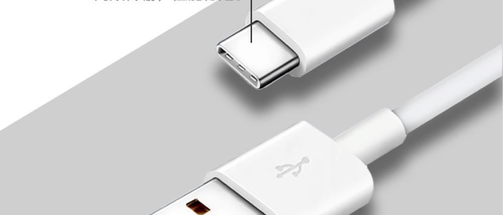 适用vivox60原装充电线33w加长双引擎正品x60数据线原装充电器typec闪