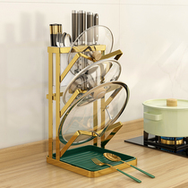 Pot lid rack wall-mounted punch-free household integrated kitchen spatula chopping board chopping board countertop storage rack put pot lid artifact
