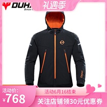 Doohan riding suit Electric heating casual jacket Winter motorcycle fall warm racing suit removable shoulder armor