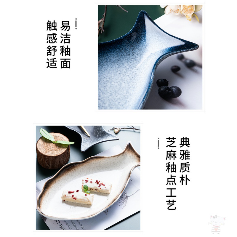 Utsuwa fish dish ceramic steamed fish dish creative household pepper fish head fish dishes dedicated the new large plate