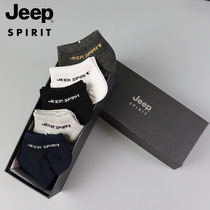 JEEP Jeep socks mens cotton deodorant sweat-absorbing new casual summer thin section black socks mens tide