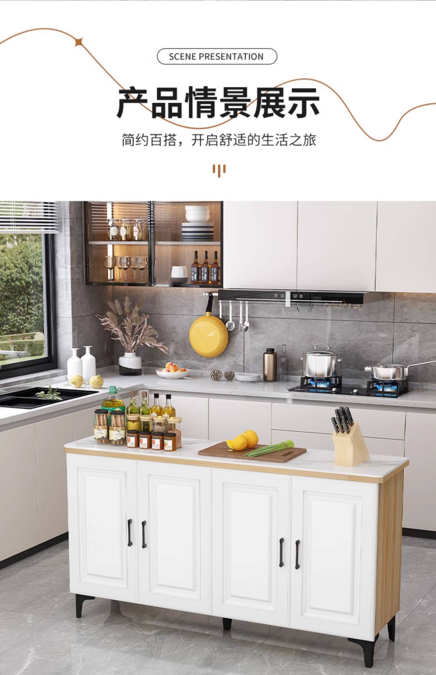 厨房置物架多层微波炉收纳多功能落地备餐台切菜桌子餐边储物橱柜