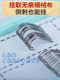Mingtu New Style Sub-Search Box 특수 물고기 후크 스토리지 박스 미니 초대형 확장 대용량 짧은 하위 검색 후크 박스 Mingtu New Style Sub-Search Box 특수 물고기 후크 스토리지 박스 미니 초대형 확장 대용량 짧은 하위 검색 후크 박스