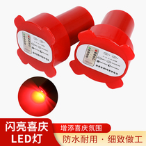 Wireless Remote control Battery led Light Chinese Lantern Power cord 2m Luminous Balcony Outdoor Lantern Red Lantern Companion