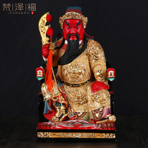 Camphor Wood Buddha statue Wenwu God of Wealth Guan Gong dedicated to Guan Yuguan Erye shop Feng Shui Town House ornaments