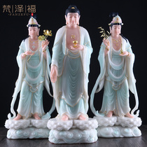 Vatican Zefu Western Three Saints White Jade Guanyin Amitabha Buddha Statue to Bodhisattva