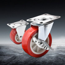 PVC red wheel wear-resistant silent steering wheel 1 inch 1.25 inch 1.5 inch 2 inch 2.5 inch 3 inch flat side brake wheel