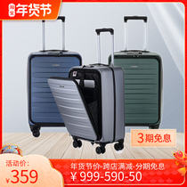 CROWN Crown 20 Inch Suitcase Front Open Guerra Rod box JJ0110