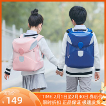 Millet Rabbit childrens bookcase large 1 - 6 grade school students reduce negative design and shoulder backpack male and female universal