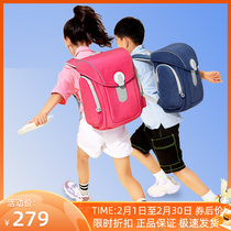 The 90 - minute childrens school bag 6 - 12 year old school students 1 - 6 - year old boy and girl backpack design