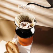 Japanese momoconcept desktop coffee cup fine mouth hand punch pot filter paper insulation stainless steel filter Cup