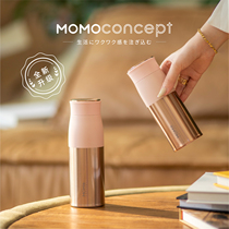 Japan momo thermos cup female 316 convenient fashion outdoor straight Cup Tea take-off coffee cup car gift