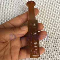 Folk Collection Manau cigarette holder dry cigarette holder Old cigarette holder brown ice bottom No impurity jade medullary text engraving straight cigarette holder