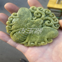 Jade butterfly pendant chore antique ancient play imitation ancient Ming and Qing auspicious butterfly hollowed-out old jade ware old objects to make pieces