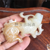 Imitation Sui Tang Rui beast Beast Pendant with Old Jade Instrumental Monster handlebar piece ancient jade ware Outer Mongolian jade production