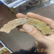 Four Great Gifts of Courtesy of the Golden Jade Wall Imitation of Han Yubi Yunbi Cloud Jade Antique Ancient Play Jade Pei Waist Pew Pendant Jade pendant jade pendant