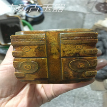 Ancient Play Collection Quadrilateral Jade Palm Gift Ware Jade Human Face Liangzhu Culture Pendulum pieces Pieces Chicken Bones White Jade jade Cong